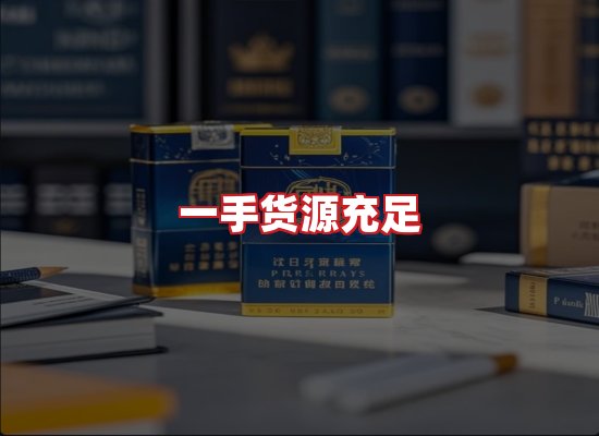 专业团队
